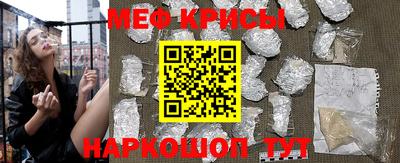 ALPHA-PVP Котовск
