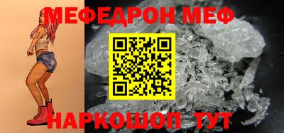прущие грибы Кохма