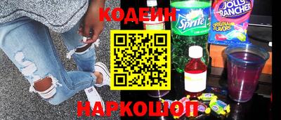 прущие грибы Кохма