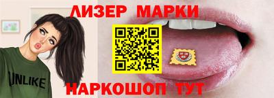 прущие грибы Кохма