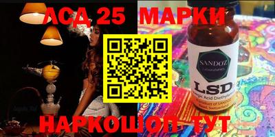 ALPHA-PVP Котовск