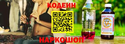 прущие грибы Кохма