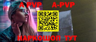 прущие грибы Кохма