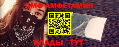 скорость mdpv Кузнецк