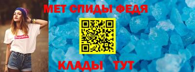 эйфоретик Красноармейск