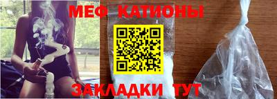 ALPHA-PVP Котовск